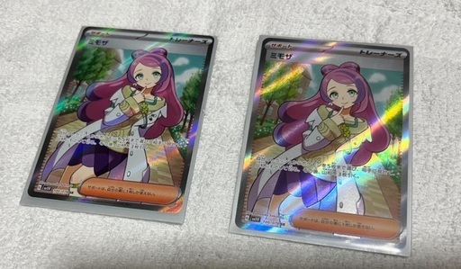 ポケモンカードバイオレット　ミモザ