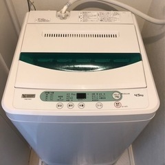 ヤマダ電機　洗濯機