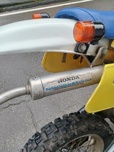 CRM50*80エンジン社外チャンバー