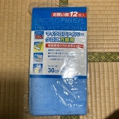 マイクロファイバークロス　万能用　12枚入りタオル