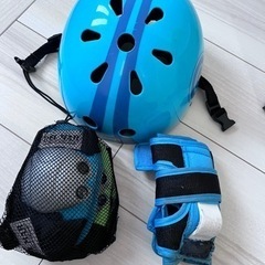 子供用ヘルメット　防具セット2