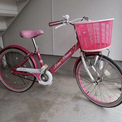 子供用自転車　20インチ　ピンク　女の子　中古　キッズ　あさひ自転車