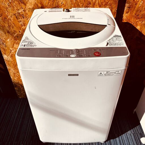 ③11521　TOSHIBA 一人暮らし洗濯機　5kg 2016年製 1月28～29日配送無料！大阪府内