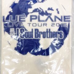 【未開封品】三代目J Soul Brothers BLUE PL...