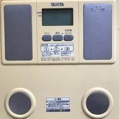 【譲渡先決定】体重計【TANITA】0円