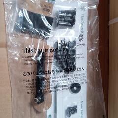 90 240

ZINUS メタル ベッドフレーム ダブル Joseph Metal Platforma 6in メタル 木製 すのこ ベッド ヘッドレス スチール  ベッド 組み立て簡単 工具付き　【配達 相談可】