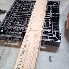 90 240

ZINUS メタル ベッドフレーム ダブル Joseph Metal Platforma 6in メタル 木製 すのこ ベッド ヘッドレス スチール  ベッド 組み立て簡単 工具付き　【配達 相談可】