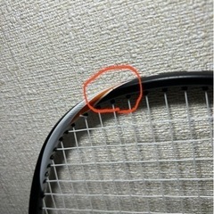 ヨネックス デュオラ zストライク