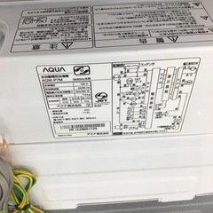 A-78【ご来店頂ける方限定】AQUAの7、0Kg洗濯機です