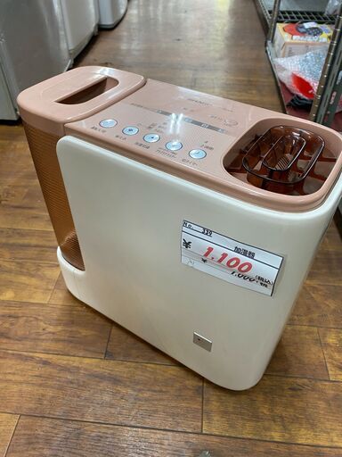 リサイクルショップどりーむ天保山店　No.339　加湿器　プラズマクラスター♪　大容量サイズ♪