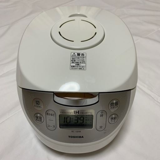 中古品◆2018年製◆TOSHIBA 東芝 IHジャー炊飯器 RC-10HK ホワイト 炊飯器 IH炊飯器 5.5合 かまど銅コート釜