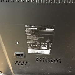 トレファク神戸新長田店】hpの液晶モニターです！【取りに来られる方限定】