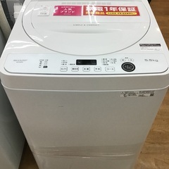 トレファク神戸新長田】SHARPの2021年製全自動洗濯機入荷しました