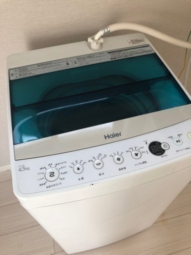 Haier 2018年 洗濯機