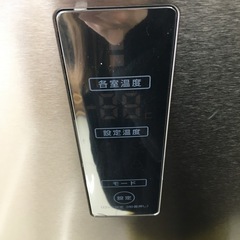 HJ209 【中古】Haier 冷凍冷蔵庫 2JR-27A 2ドア 22年製