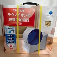 TEKNOS 超音波加湿器