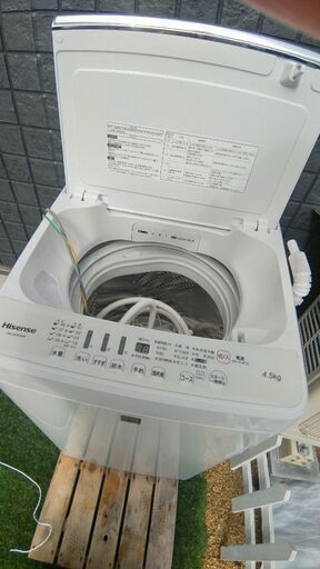 Hisense 4.5キロ　洗濯機【2016年】