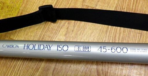 シマノ SHIMANO HOLIDAY ISO 45－600 カーボン 釣り 玉網 フィッシング 札幌市 西岡店