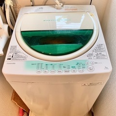 洗濯機7kg 東芝　