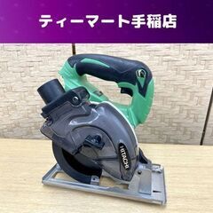 日立工機 125mm コードレスチップソーカッター CD 18DSL HITACHI 18V チップソー 本体のみ 動作品 札幌市手稲区