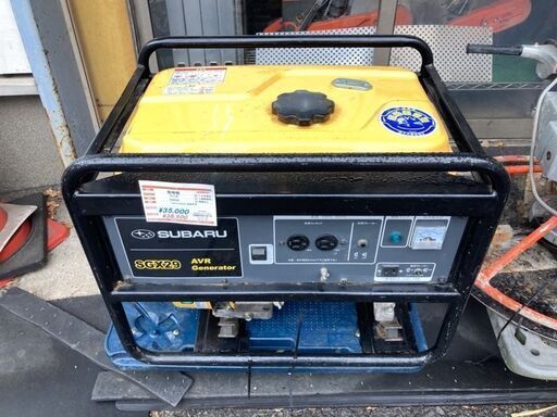 スバル　発電機　SGX29　低騒音タイプ