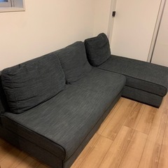 大塚家具 IDC ソファベッド