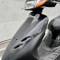 ホンダ ディオ 50♪ 川崎市より HONDA DIO