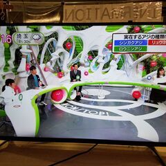 【愛品館市原店】TOSHIBA 2017年製 43インチ液晶テレ...