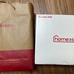 ドコモ　home 5G HR01 ホームルーター
