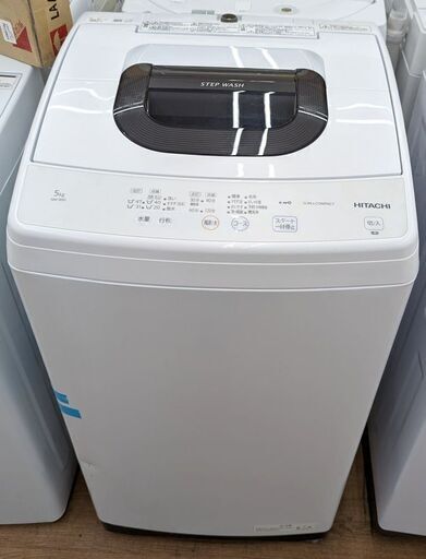 HITACHI 5.0kg洗濯機 NW-50G 2022年製 保証対象外品 現状販売　ag-ad080