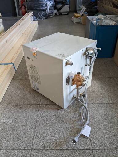 ★☆★値下げ！★☆★　■23【中古】小型電気温水器　LIXIL　EHPN-H25N2