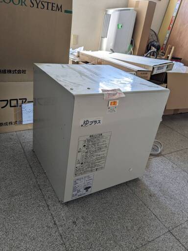 ★☆★値下げ！★☆★　■23【中古】小型電気温水器　LIXIL　EHPN-H25N2 値下げ！ □23【中古】小型電気温水器 LIXIL EHPN-H25N2