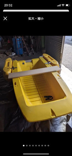 RYOBI　GEB23ボートエース 2馬力エンジンセット
