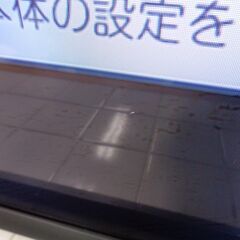 SONY ソニー　43V型 液晶テレビ ブラビア　KJ-43W730E　2022年製　中古美品