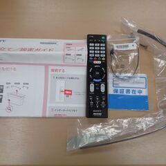 SONY ソニー　43V型 液晶テレビ ブラビア　KJ-43W730E　2022年製　中古美品