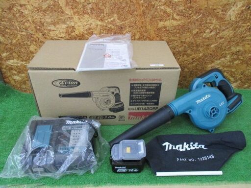 240 充電式ブロワ makita マキタ UB142DRF  14.4V 美品 展示品