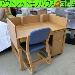 カリモク×Benesse　学習机3点セット　①デスク karimoku(カリモク)とBenesse(ベネッセ)のコラボ商品