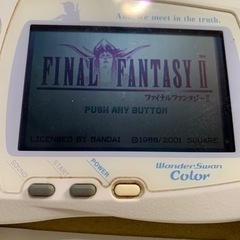 ワンダースワンカラー ファイナルファンタジーⅡ ソフト3つ付