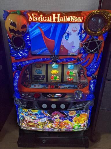 KPE マジカルハロウィン5 スロット　引取限定