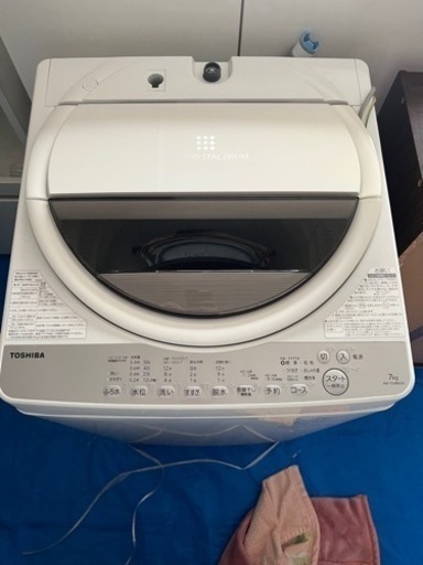 TOSHIBA 洗濯機　2021年製　本日引き取りのみ