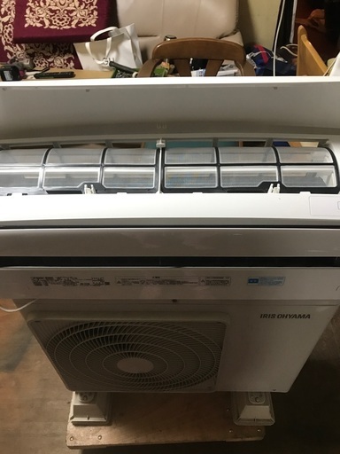 2018 irish ohyama 6-8畳 無料のエアコン設置