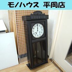 愛知時計の中古が安い！激安で譲ります・無料であげます｜ジモティー