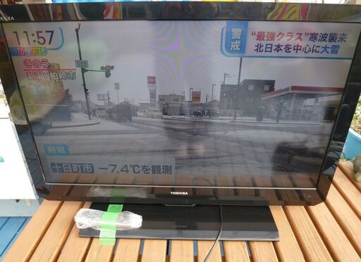 TOSHIBA 東芝 液晶カラーテレビ 40AS2 2011年製　互換リモコン付き ブラック 簡易動作確認済み