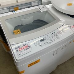 リサイクルショップどりーむ荒田店 No5307 洗濯機 6kg容量
