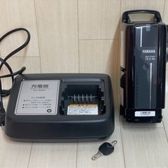 【受付終了です】GM645 バッテリー12.3Ah・タイヤ新品交換済み YAMAHA 26インチ 3段ギア PA26NXL ケイラック朝霞田島店 受付終了です】GM645 バッテリー12.3Ah・タイヤ新品交換済み YAMAHA 26