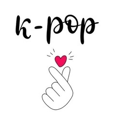 kpop、韓国料理好きな人集まって！