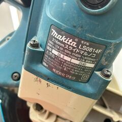 マキタ LS0814 216mm スライドマルノコ【野田愛宕店】【店頭取引限定