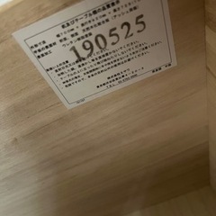 Converse Addict One Star Loafer 25.5-UNICO CLARUS mini ドレッサー