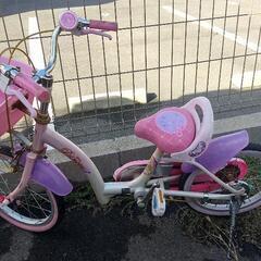 決まりました。子供用自転車