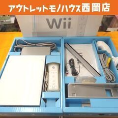 ② 任天堂 Wii 本体 ホワイト RVL-001 動作品 箱 ...